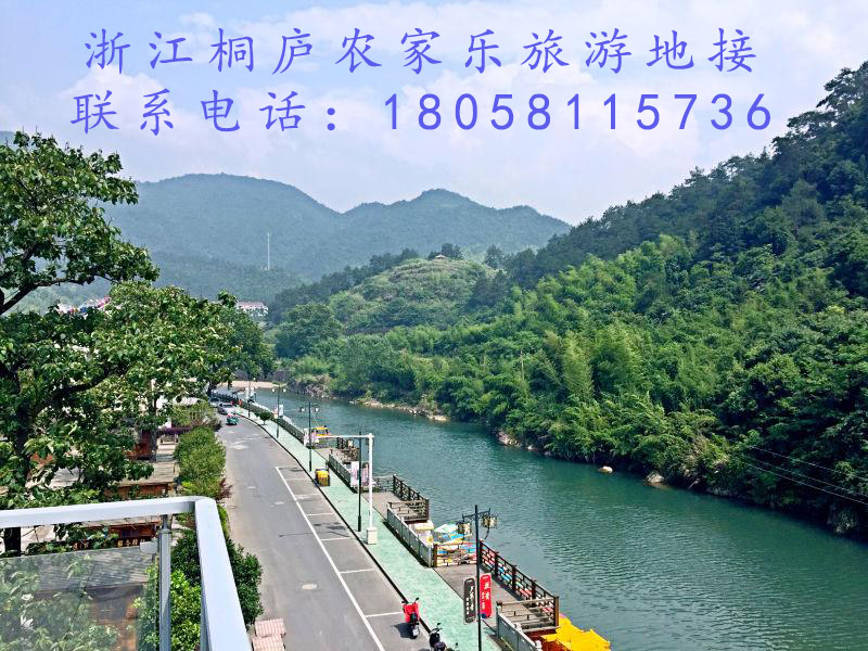  上海附近包接送山清水秀的農(nóng)家樂推薦