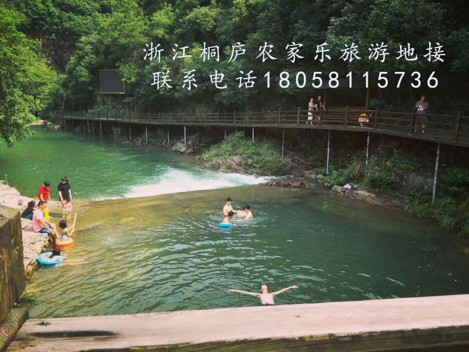 上海周邊好玩的地方推薦—中國最美縣浙江桐廬游