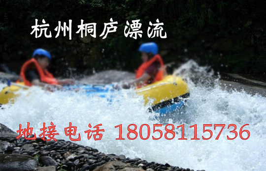 上海周邊江浙農(nóng)家樂二三日游推薦線路