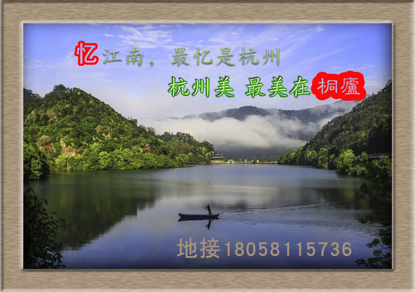 農(nóng)家樂民宿 農(nóng)家樂民宿
