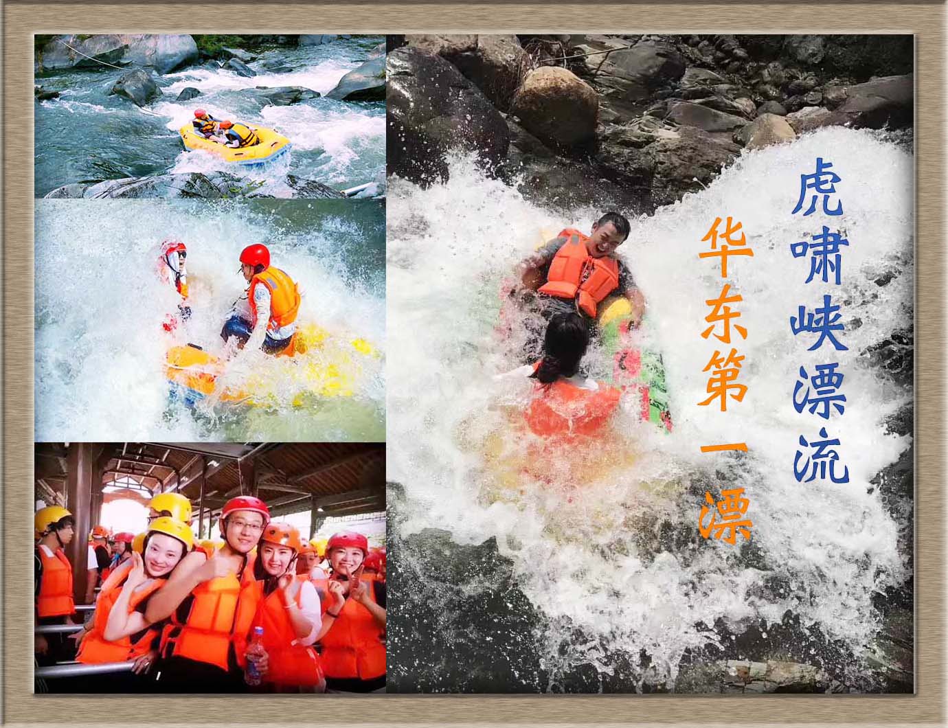 附近農(nóng)家樂哪里好吃實惠最最近的/上海/蘇州/無錫/杭州/嘉興