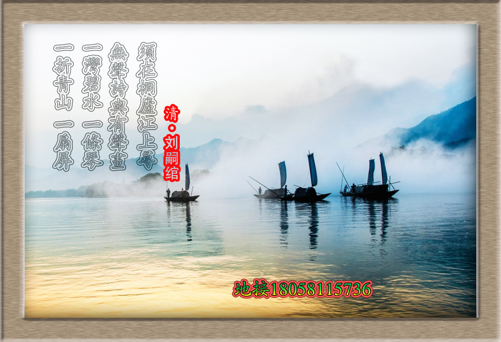上海周邊農(nóng)家樂(lè)二日游多少錢(qián)價(jià)格(圖文）