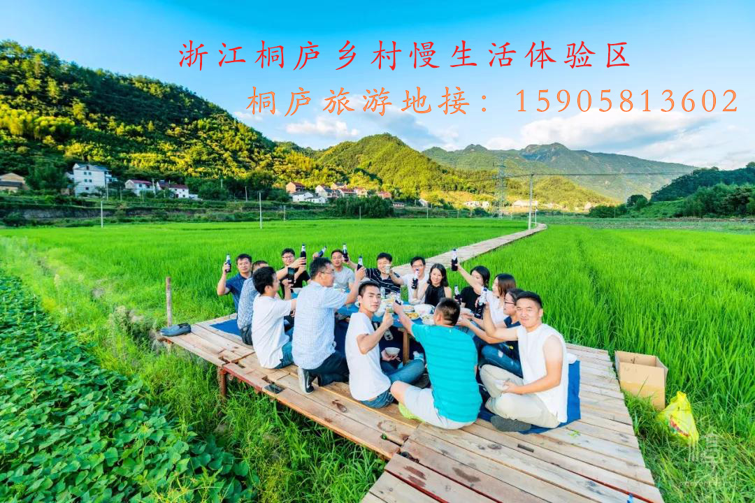附近農(nóng)家樂哪里好吃實惠最最近的/上海/蘇州/無錫/杭州/嘉興