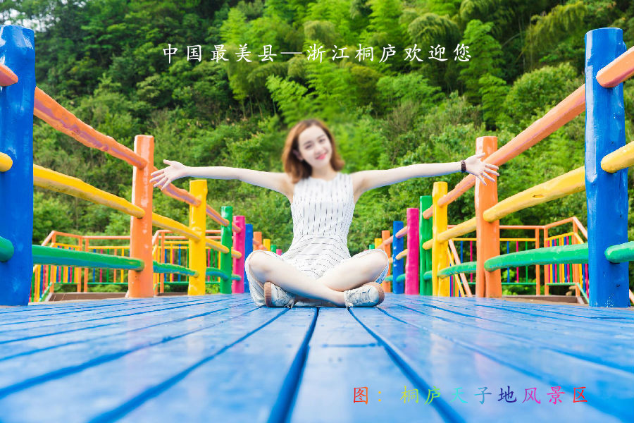 農(nóng)家樂信息免費發(fā)布的網(wǎng)站 農(nóng)家樂信息免費發(fā)布的網(wǎng)站