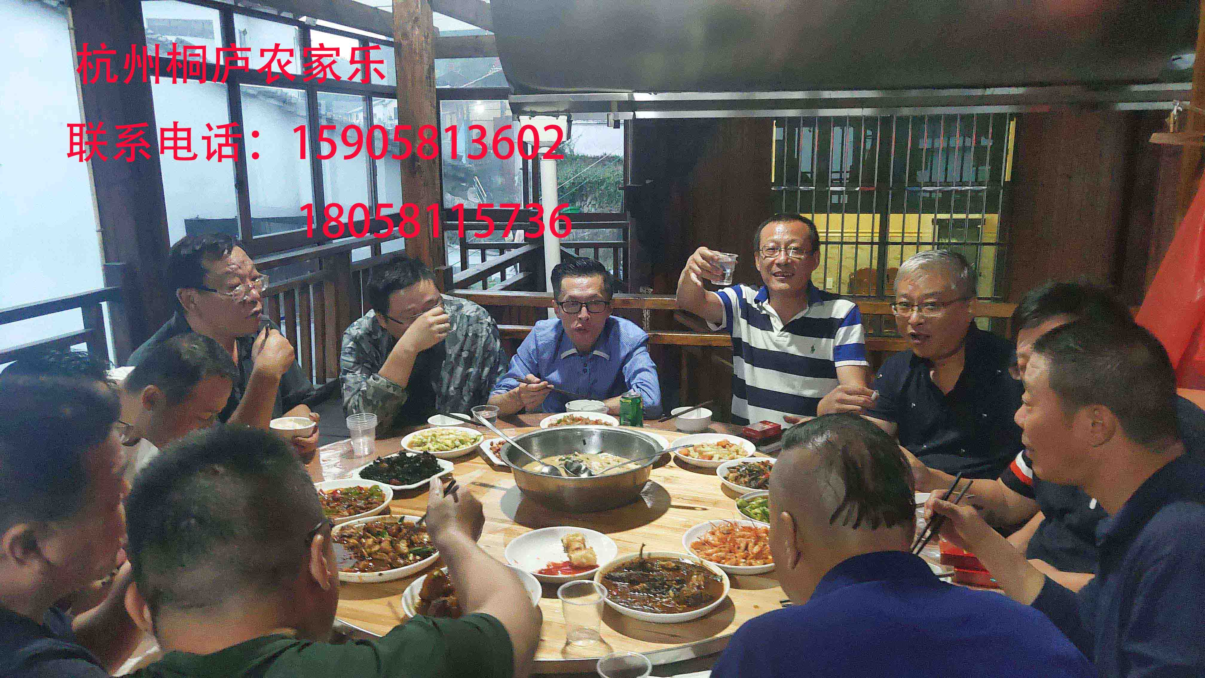 農(nóng)家樂釣魚好去處推薦/上海周邊